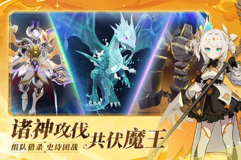 剑气与魔法
