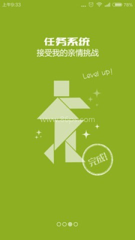 邦邦熊 第1张图