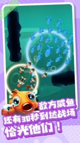 全民捞鱼 第1张图