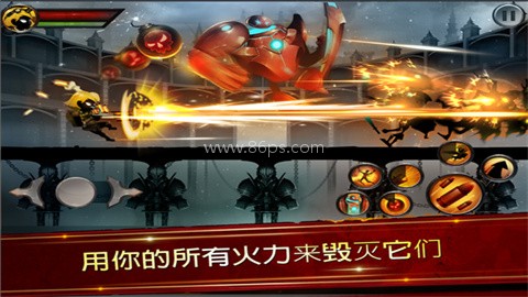 火柴人传说暗影战争 火柴人传说暗影战争