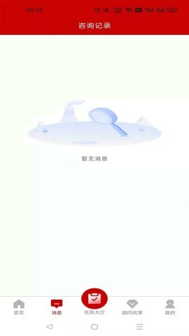 易法顾 易法顾