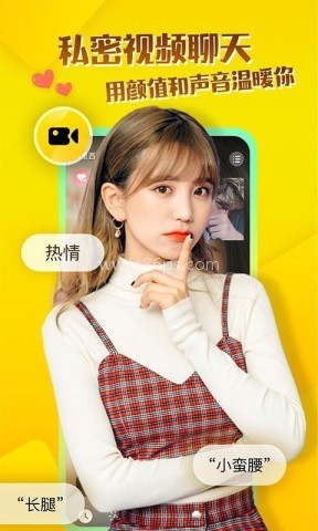 玩洽app