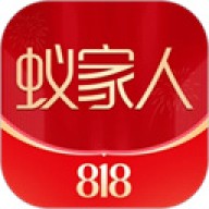 蚁家人