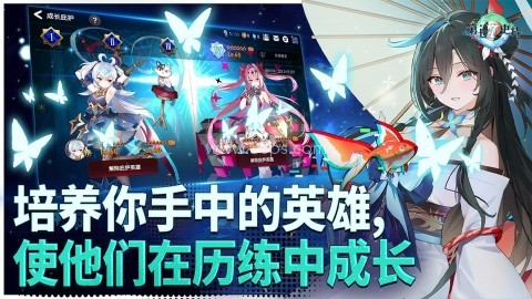 第七史诗小米版