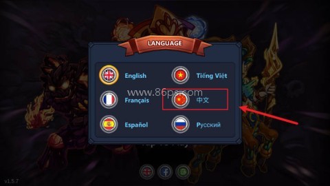 王国保卫战英雄传说 第2张图