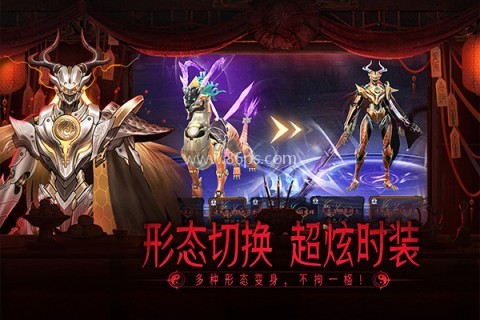 画狐官方版