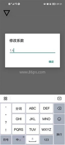 2018跳一跳辅助器