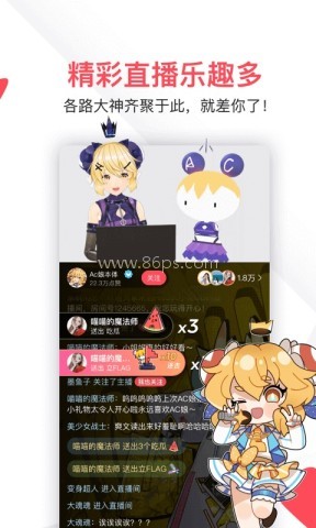 acfun弹幕视频网