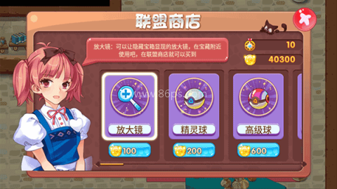 口袋妖怪单机版正版