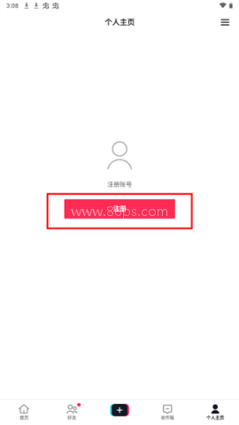 tiktok泰国版 第2张图
