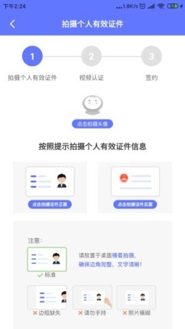 万华云 第2张图