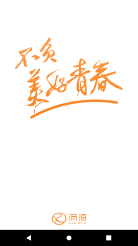 印咖