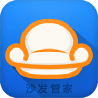 沙发管家hd