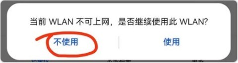 录风者车机版 第5张图