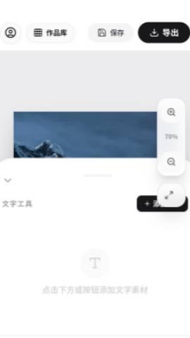 广告图片制作 第1张图