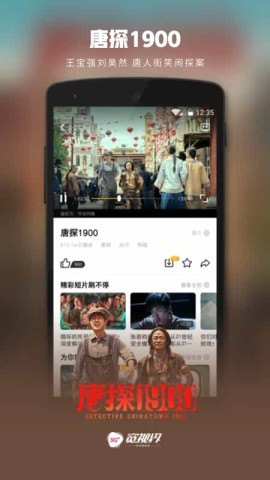 5G宽视界