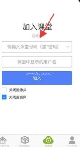 绘本英语 第2张图