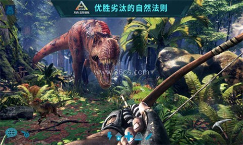方舟手游重制版 方舟手游重制版