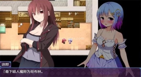 魔法少女之祈祷 魔法少女之祈祷