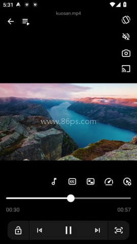 ArcPlayer 第3张图