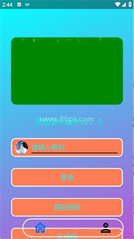 恐怕音乐 恐怕音乐