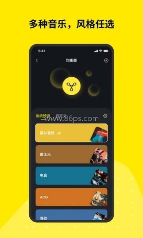 tribit蓝牙耳机