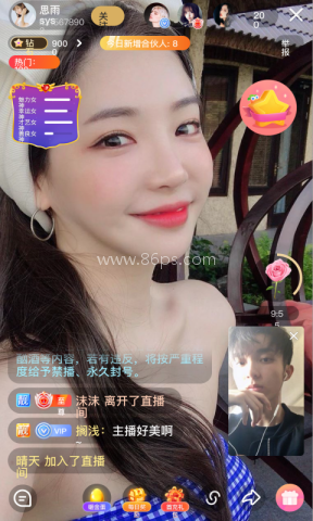 桃鹿直播 桃鹿直播