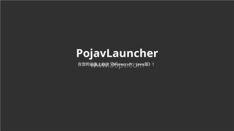 minecraftlauncher启动器 minecraftlauncher启动器