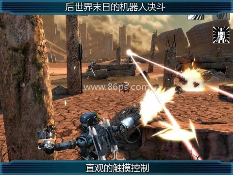 epoch2