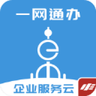 随申办APP官网正版