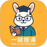 简澳课堂
