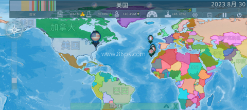 虚拟国家dummynation