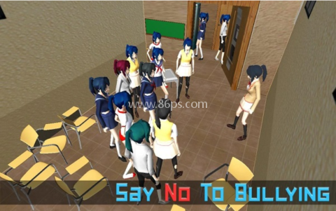 高中女孩模拟器 第1张图