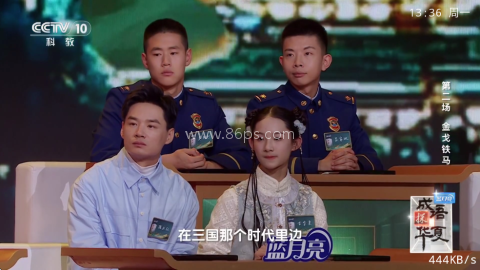 新兔兔TV官方正版 新兔兔TV 第3张图