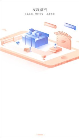 fqrouter