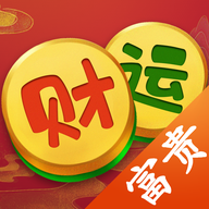 财运多多