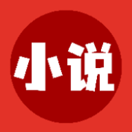 番番畅听小说