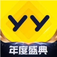 yy游戏语音安卓版