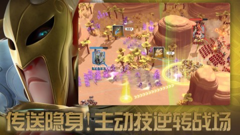 万龙觉醒手游