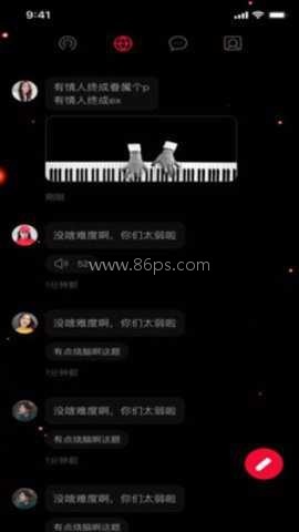 小优为爱而生官方版