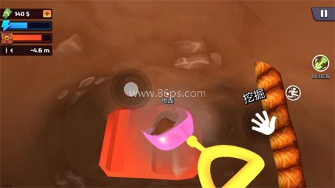 掘地求财(内置菜单)MOD