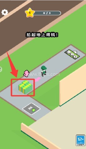 打工仔模拟器 第2张图