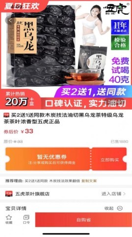 省小牛 第1张图