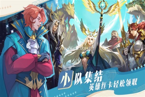 最后的勇者九游版