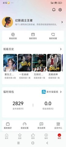 洋葱剧场