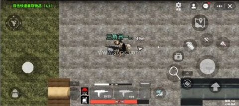 创游世界78三角洲