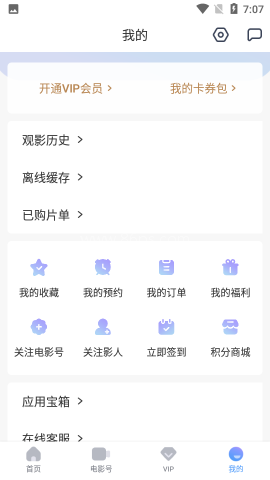 1905电影网