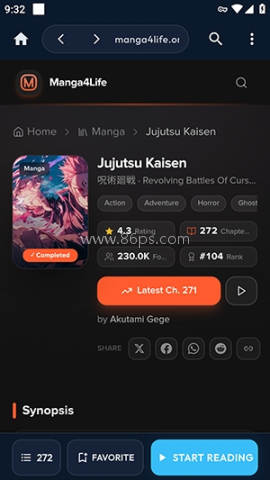 Ez Manga 第5张图