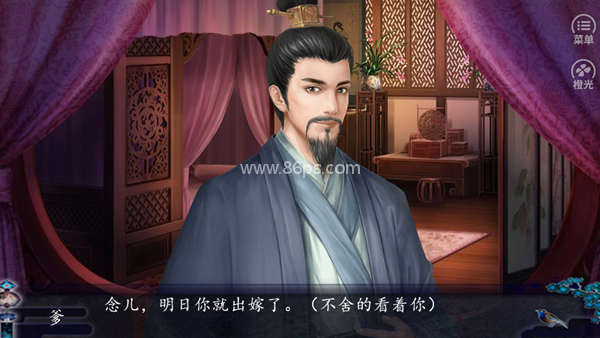 儿孙满堂