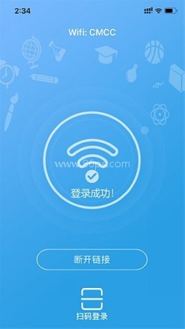 飞Young宽带